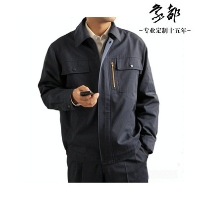【[服裝]長期現貨供應 勞保服工作服 制服 長袖春秋季工作服 fsw.so】價格,廠家,圖片,制服、工作服,山西欣鴻達服裝廠-