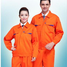 廣州蘊(yùn)達(dá)制服