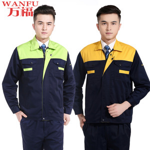 工地勞保服裝選購全攻略 價格、圖片與供應商解析